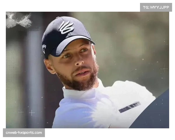 库里举办高尔夫赛事 邀请NBA球员参赛 克莱也加入其中