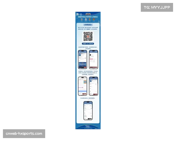 CBA联赛上线区块链门票防伪溯源系统打造智能观赛新体验