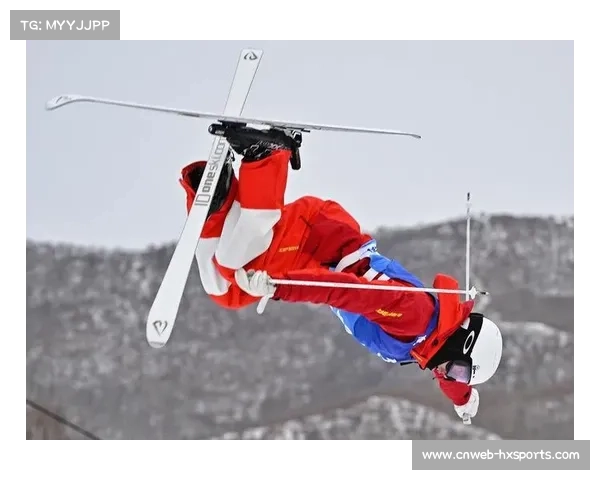 国际雪联公布雪上技巧和空中技巧项目正式赛程