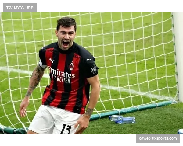 AC米兰伤病更新：莱奥缺阵影响进攻线布局