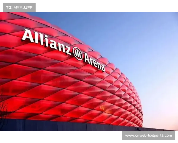 安联球场草皮维护技术升级，拜仁主场优势再增强