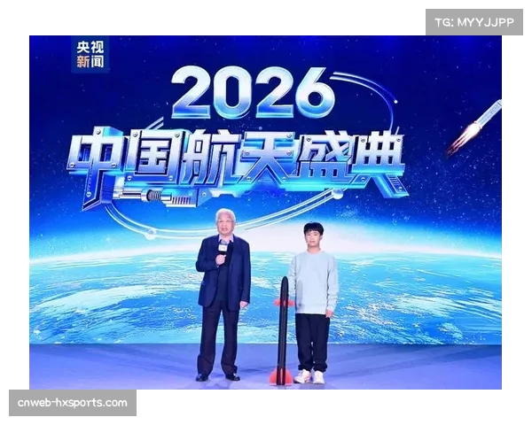 2026年全明星赛是自2002年以来首次重回网络电视播出,此前长期由TNT转播