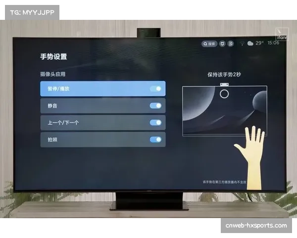 转播中的“暂停”变少了？联盟试行缩短官方暂停以提升转播流畅度